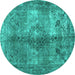 Round Machine Washable Abstract Turquoise Contemporary Area Rugs, wshcon1731turq