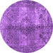 Round Machine Washable Abstract Purple Contemporary Area Rugs, wshcon1731pur