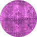 Round Abstract Pink Contemporary Rug, con1731pnk