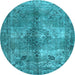 Round Abstract Light Blue Contemporary Rug, con1731lblu