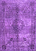 Abstract Purple Contemporary Rug, con1731pur