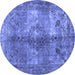 Round Abstract Blue Contemporary Rug, con1731blu