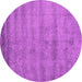 Round Abstract Pink Contemporary Rug, con1732pnk