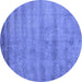 Round Abstract Blue Contemporary Rug, con1732blu