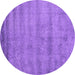 Round Machine Washable Abstract Purple Contemporary Area Rugs, wshcon1732pur