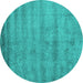 Round Machine Washable Abstract Turquoise Contemporary Area Rugs, wshcon1732turq