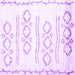 Square Machine Washable Solid Purple Modern Area Rugs, wshcon1733pur