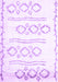 Machine Washable Solid Purple Modern Area Rugs, wshcon1733pur
