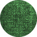 Round Abstract Emerald Green Contemporary Rug, con1734emgrn