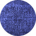 Round Machine Washable Abstract Blue Contemporary Rug, wshcon1734blu