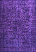 Abstract Purple Contemporary Rug, con1734pur