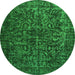 Machine Washable Abstract Green Contemporary Area Rugs, wshcon1734grn