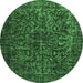 Round Machine Washable Abstract Emerald Green Contemporary Area Rugs, wshcon1734emgrn