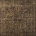 Square Abstract Brown Contemporary Rug, con1734brn