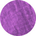 Round Abstract Pink Contemporary Rug, con1736pnk