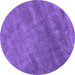 Round Abstract Purple Contemporary Rug, con1736pur