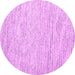 Round Abstract Pink Contemporary Rug, con1738pnk