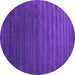 Round Abstract Purple Contemporary Rug, con173pur