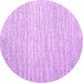 Round Machine Washable Abstract Purple Contemporary Area Rugs, wshcon1740pur