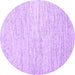 Round Machine Washable Abstract Purple Contemporary Area Rugs, wshcon1742pur