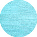 Round Abstract Light Blue Contemporary Rug, con1742lblu