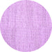 Round Machine Washable Abstract Purple Contemporary Area Rugs, wshcon1743pur