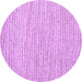 Round Abstract Purple Contemporary Rug, con1745pur