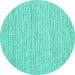 Round Machine Washable Abstract Turquoise Contemporary Area Rugs, wshcon1746turq