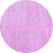 Round Machine Washable Abstract Purple Contemporary Area Rugs, wshcon1748pur