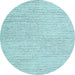 Round Abstract Light Blue Contemporary Rug, con1748lblu