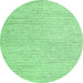 Round Abstract Emerald Green Contemporary Rug, con1748emgrn