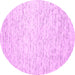 Round Abstract Pink Contemporary Rug, con1749pnk