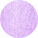 Round Abstract Purple Contemporary Rug, con1749pur