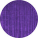 Round Machine Washable Abstract Purple Contemporary Area Rugs, wshcon174pur