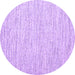 Round Machine Washable Abstract Purple Contemporary Area Rugs, wshcon1751pur