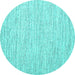 Round Machine Washable Abstract Turquoise Contemporary Area Rugs, wshcon1751turq