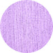 Round Machine Washable Abstract Purple Contemporary Area Rugs, wshcon1752pur