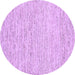 Round Abstract Purple Contemporary Rug, con1754pur