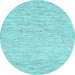 Round Machine Washable Abstract Light Blue Contemporary Rug, wshcon1754lblu