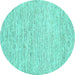 Round Machine Washable Abstract Turquoise Contemporary Area Rugs, wshcon1754turq