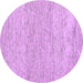 Round Machine Washable Abstract Purple Contemporary Area Rugs, wshcon1755pur