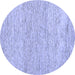 Round Abstract Blue Contemporary Rug, con1755blu