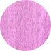 Round Abstract Pink Contemporary Rug, con1755pnk