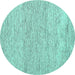 Round Abstract Turquoise Contemporary Rug, con1755turq