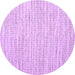 Round Abstract Purple Contemporary Rug, con1758pur