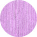 Round Machine Washable Abstract Purple Contemporary Area Rugs, wshcon1759pur