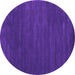 Round Abstract Purple Contemporary Rug, con175pur