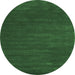 Round Machine Washable Abstract Emerald Green Contemporary Area Rugs, wshcon175emgrn