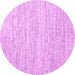 Round Abstract Pink Contemporary Rug, con1760pnk