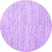 Round Abstract Purple Contemporary Rug, con1760pur